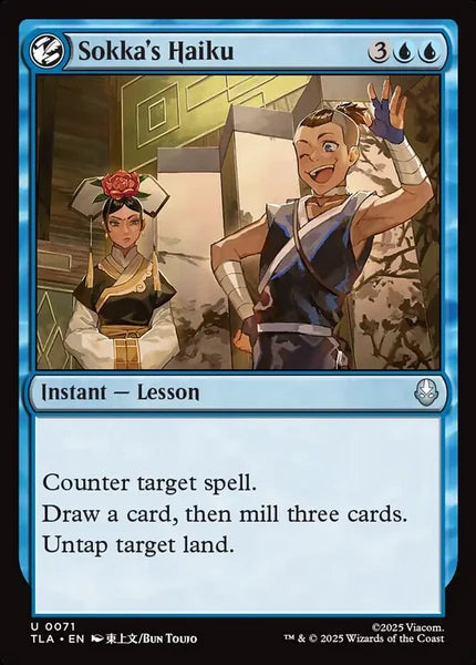 Sammelkarten MTG Sokka's Haiku TLA #71 (ENG)