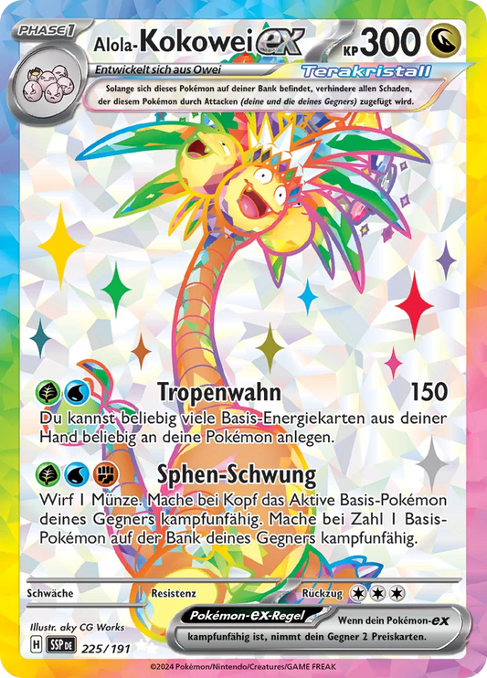 Sammelkarten Pokemon Alola- Kokowei ex 255/191