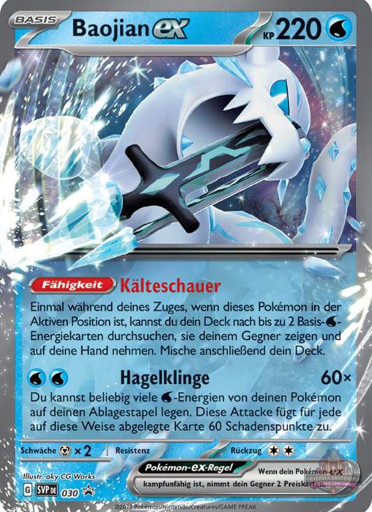 Sammelkarten Pokemon Baojian ex 061/193