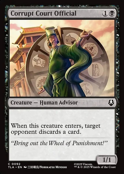 Sammelkarten MTG Corrupt Court Official TLA #92 (ENG)