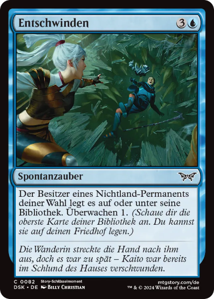 Sammelkarten MTG Entschwinden DSK #82