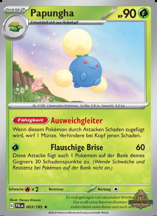 Sammelkarten Pokemon Papungha 003/193 Holo