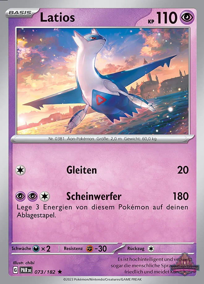 Latios 073/182 Holo (DEU)