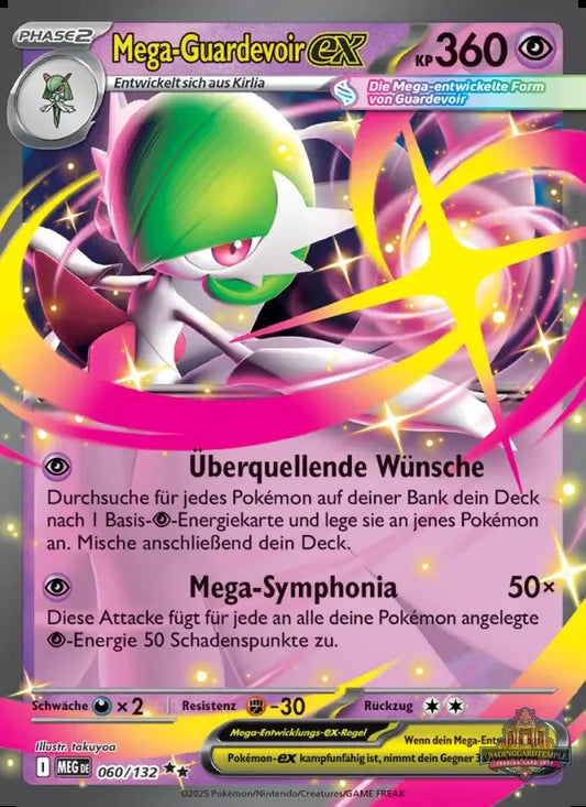 Sammelkarten Pokemon Mega-Guardewoir ex 060/132