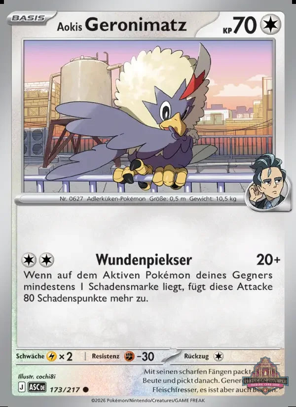 Sammelkarten Pokemon Aokis Gernimatz 173/217 Pokéball Holo