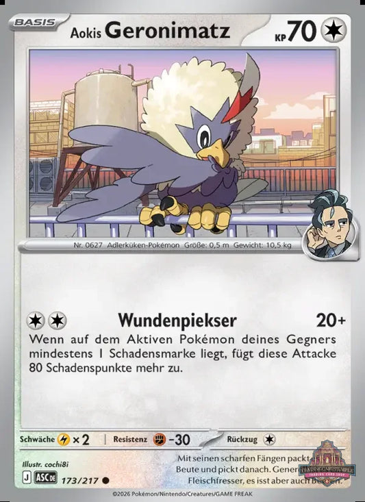 Sammelkarten Pokemon Aokis Gernimatz 173/217 Pokéball Holo