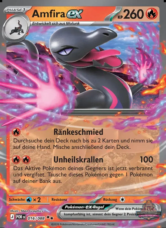 Sammelkarten Pokemon Amfira ex 016/088