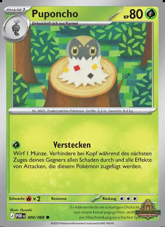 Sammelkarten Pokemon Puponcho 008/088