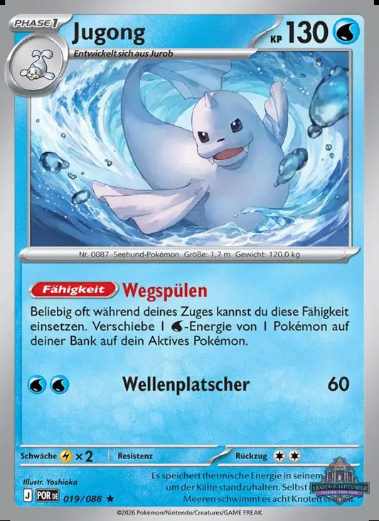 Sammelkarten Pokemon Jugong 019/088 