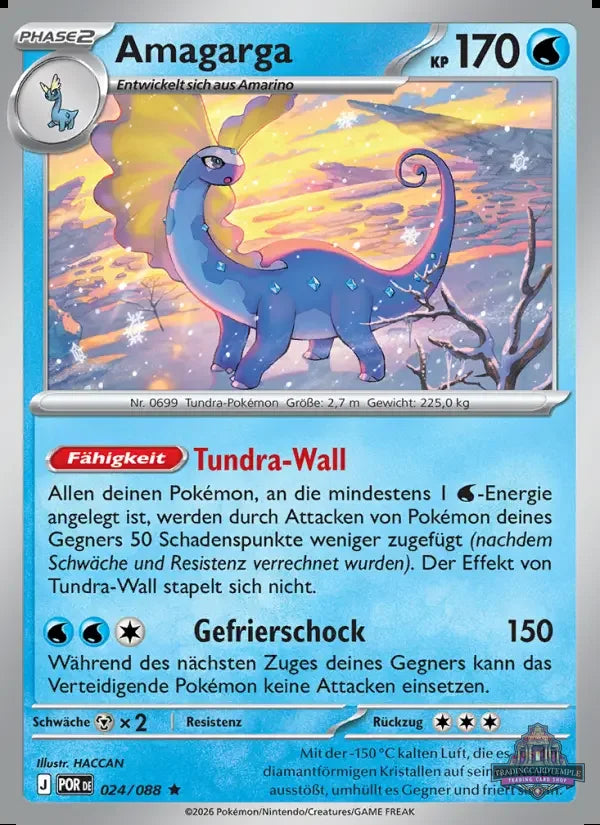 Sammelkarten Pokemon Amagarga 024/088 Reverse holo