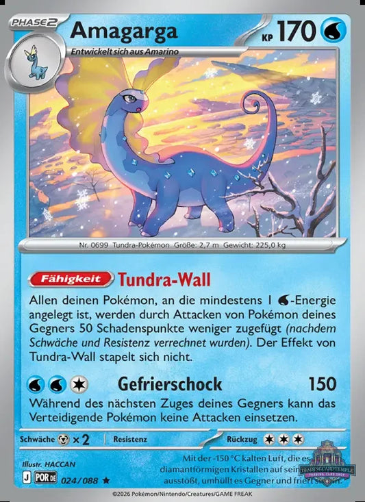 Sammelkarten Pokemon Amagarga 024/088 Reverse holo