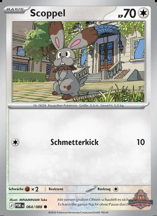 Sammelkarten Pokemon Scoppel 064/088 Reverse Holo