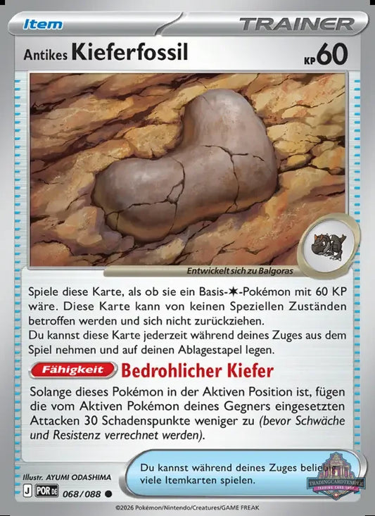 Sammelkarten Pokemon Antikes Kieferfossil 068/088 Reverse Holo