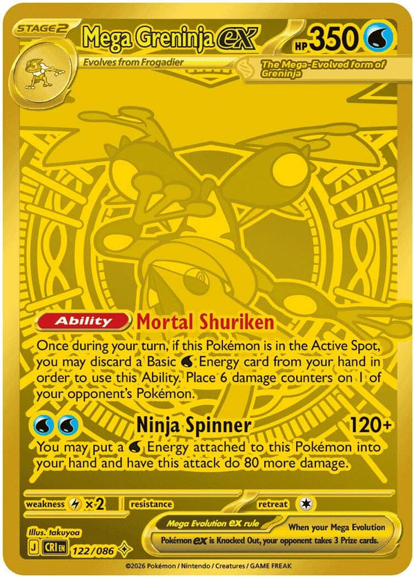 Pokemon Wachsendes Chaos