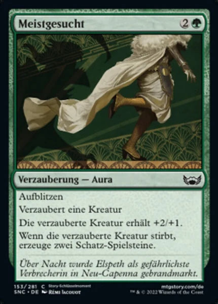 Sammelkarten MTG Meistgesucht SNC #153 (DEU)