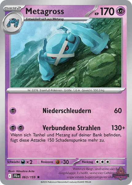 Sammelkarten Pokemon Metagross 063/159 Holo