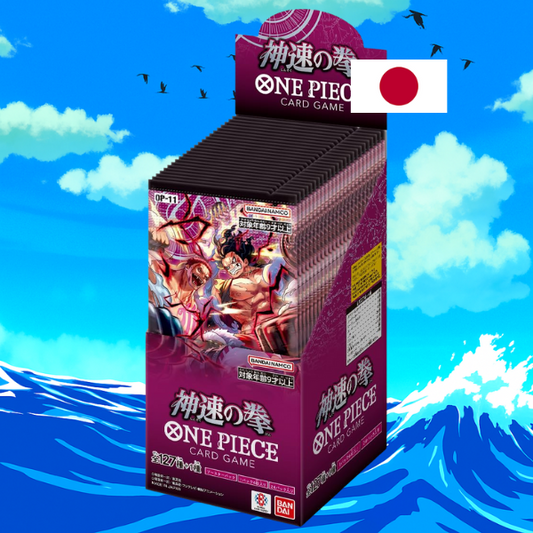 One Piece Display OP11 geöffnet von TradingCard Temple