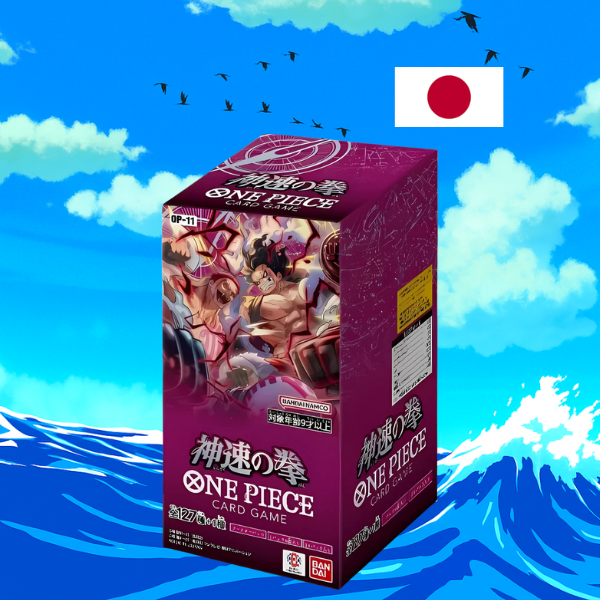 One Piece Display OP11 geschlossen