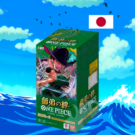 One Piece Display OP12 geschlossen