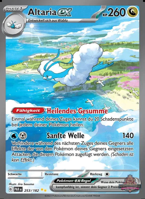 Pokemon Paradoxrift