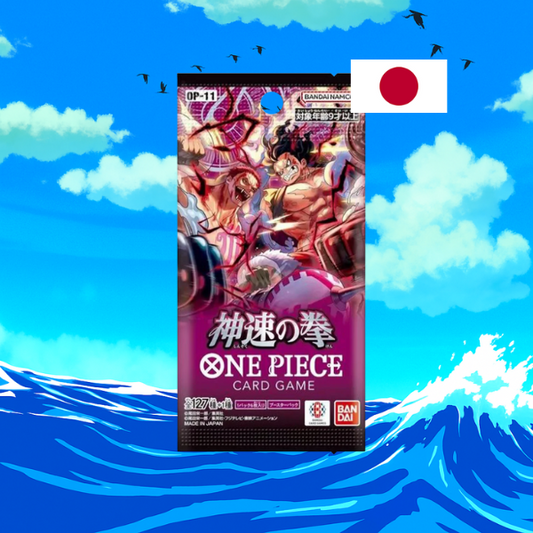 A Fist of Divine Speed - OP11 (japanisch)