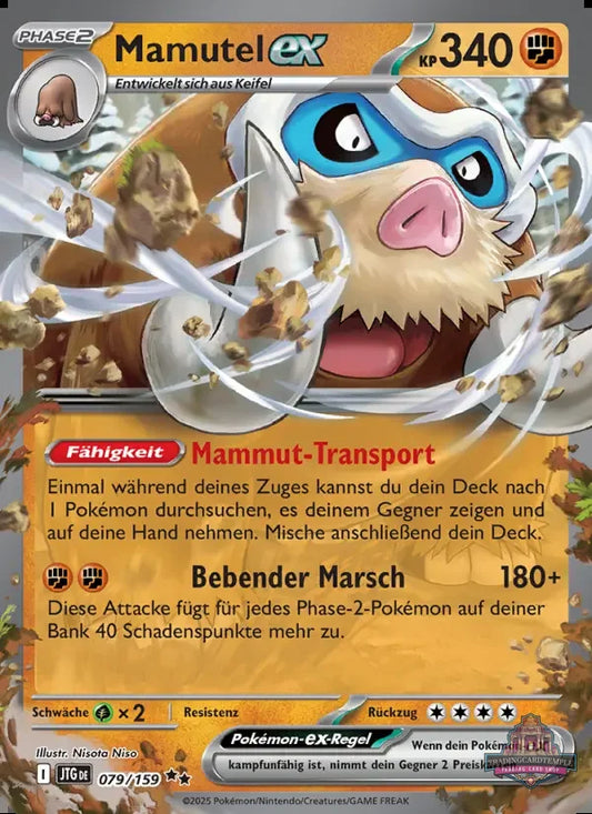Sammelkarten Pokemon Mamutel ex 097/159