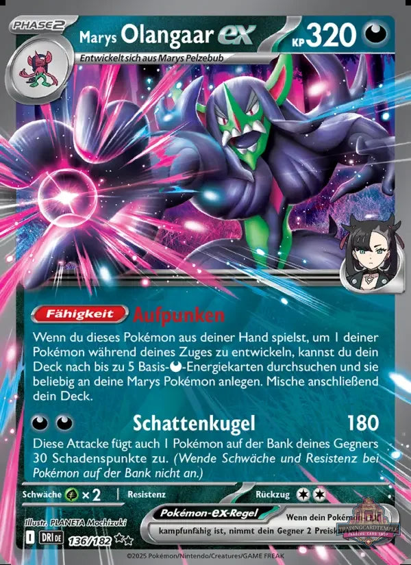 Sammelkarten Pokemon Marys Olangaar ex 136/182