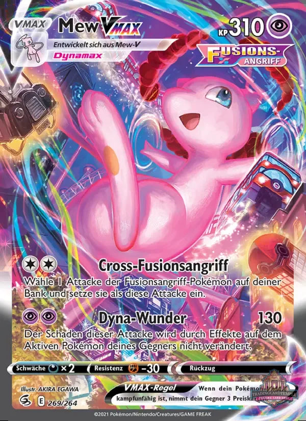 Pokemon Fusionsangriff