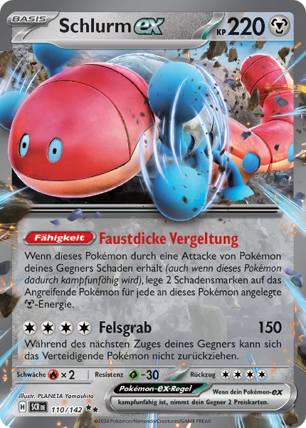 Sammelkarten Pokemon Schlurm ex 110/142 Holo