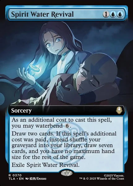 Sammelkarten MTG Spirit Water Revival TLA #370 (ENG)