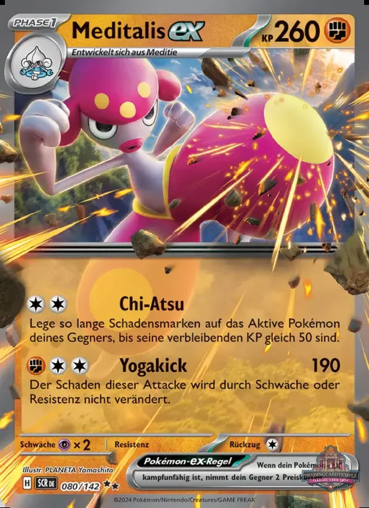 Sammelkarten Pokemon Meditalis ex 080/142