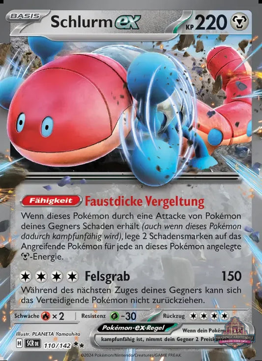 Sammelkarten Pokemon Schlurm ex 110/142