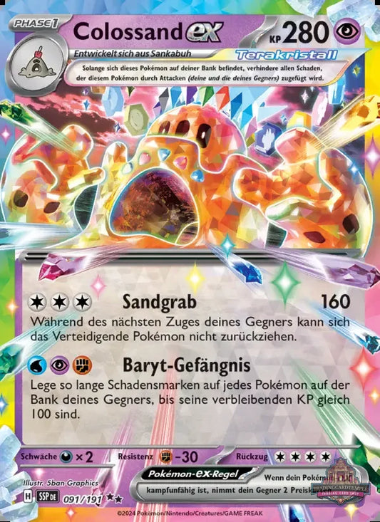 Sammelkarten Pokemon Colossand x 091/191