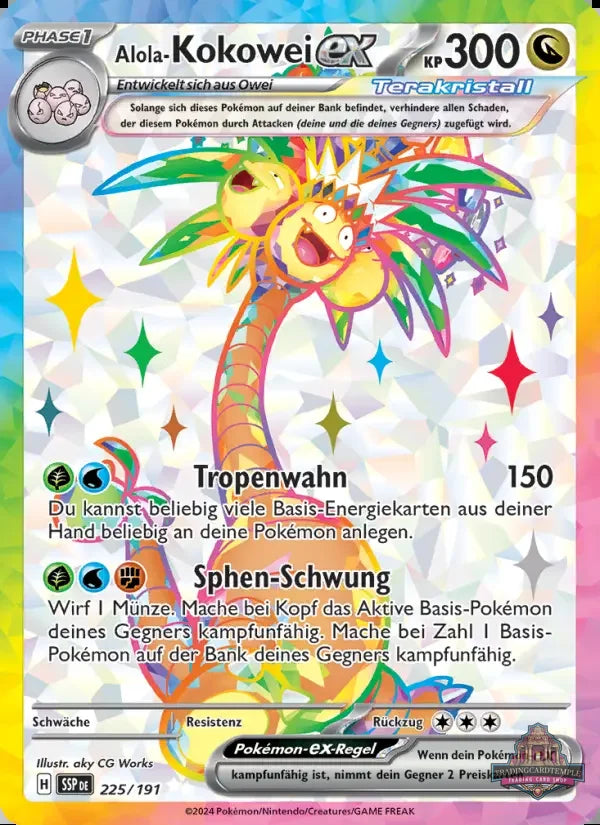 Sammelkarten Pokemon Alola Kokowei ex Foil