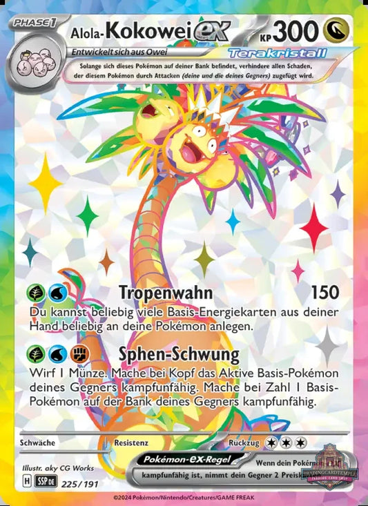 Sammelkarten Pokemon Alola Kokowei ex Foil