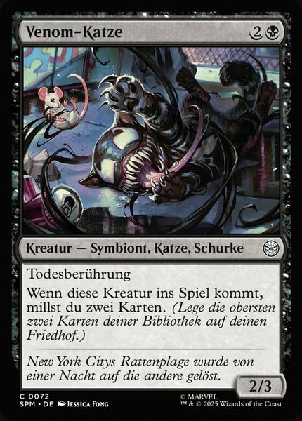 Sammelkarten MTG Venom-Katze SPM #72 (DEU)